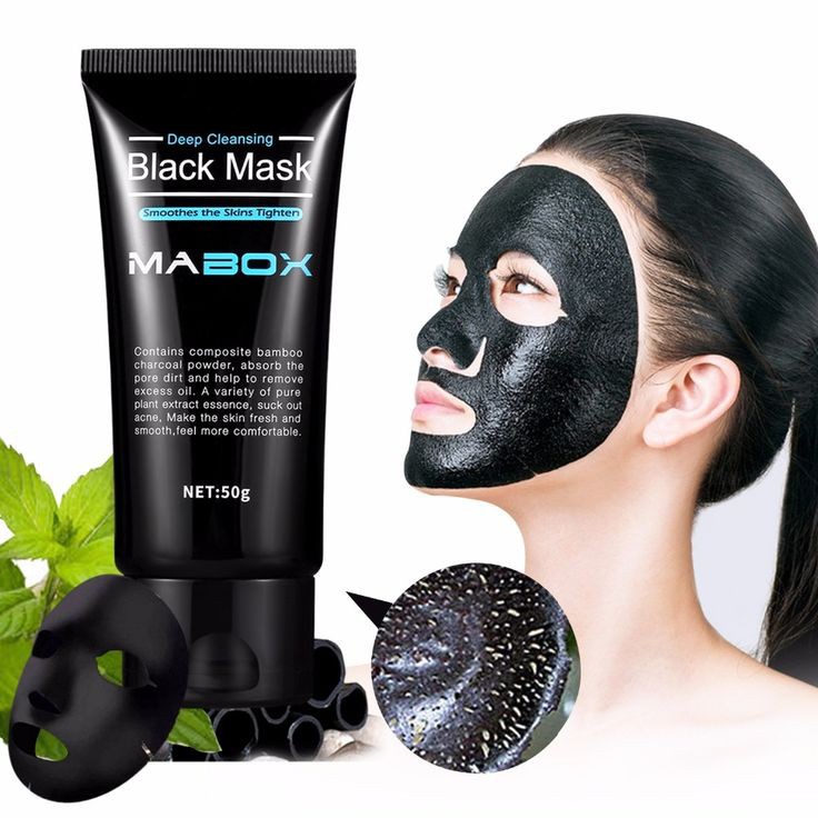 Charcoal bamboo mask