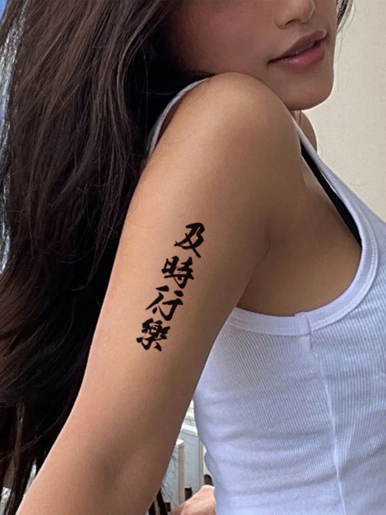 4 sheets chinese character tattoo stickers