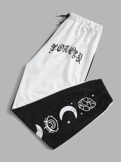 Letter Graphic Two Tone Drawstring Waist Sweatpants