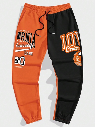 Graphic Two Tone Drawstring Sweatpants